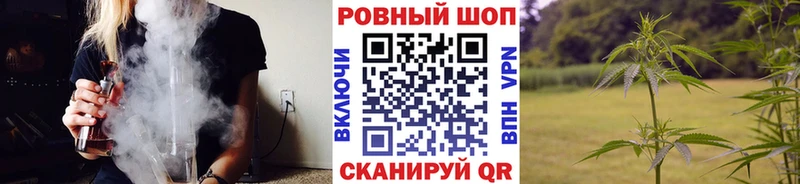 Где найти наркотики Барабинск ГАШИШ  COCAIN  Меф  Бошки Шишки 
