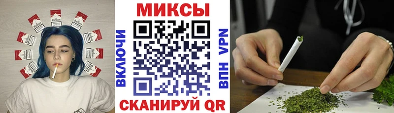 БУТИРАТ GHB  kraken сайт  Барабинск 