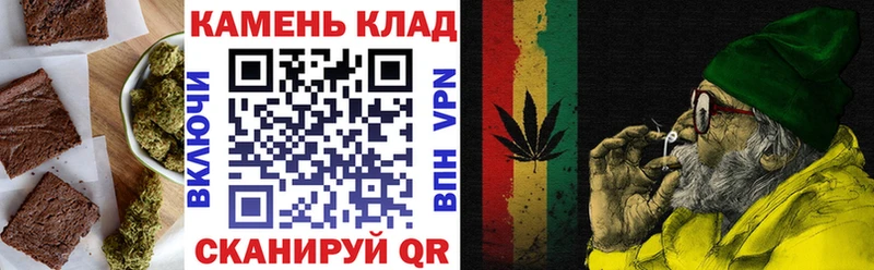 Canna-Cookies конопля  omg зеркало  Барабинск 