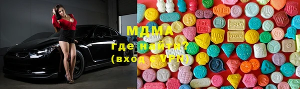 прущая мука Балабаново