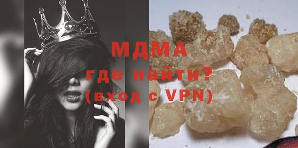 таблы Баксан