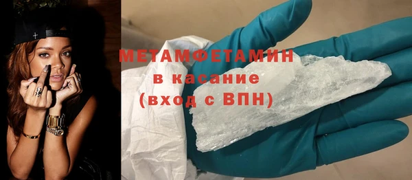 таблы Баксан