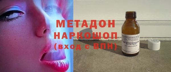 таблы Баксан
