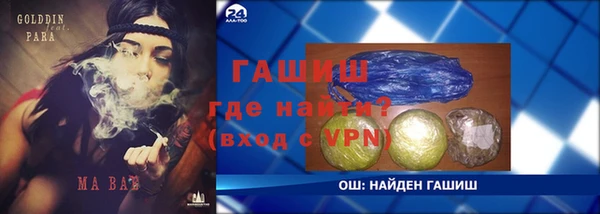 крисы Семилуки