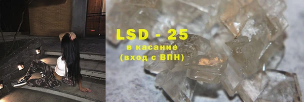 таблы Баксан