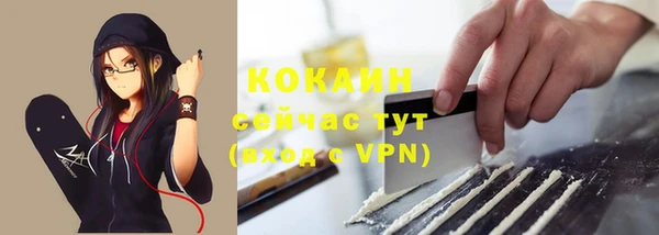 таблы Баксан