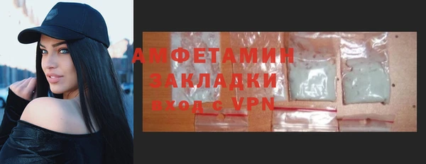 таблы Баксан