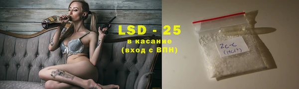 таблы Баксан