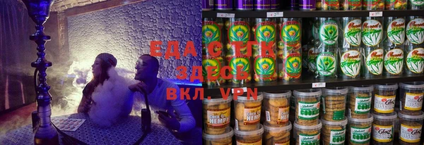 таблы Баксан