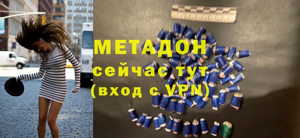 ПСИЛОЦИБИНОВЫЕ ГРИБЫ Балахна