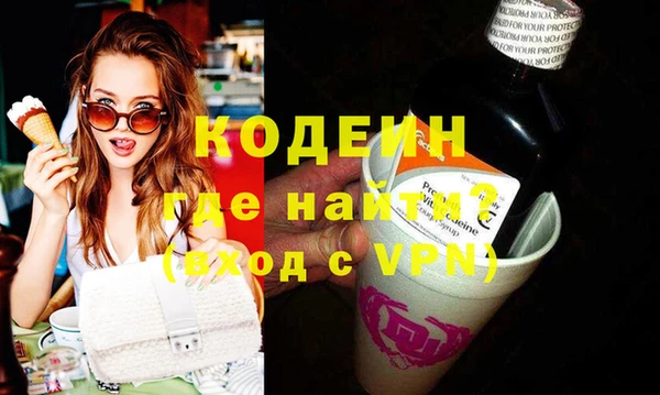 таблы Баксан