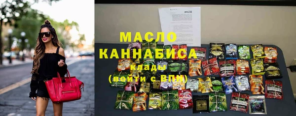 таблы Баксан
