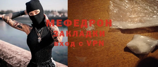 таблы Баксан