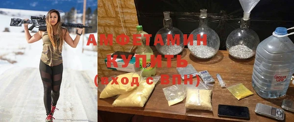 таблы Баксан