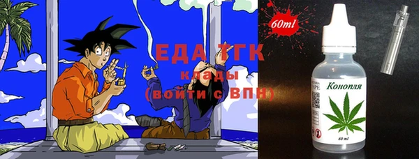 прущая мука Балабаново