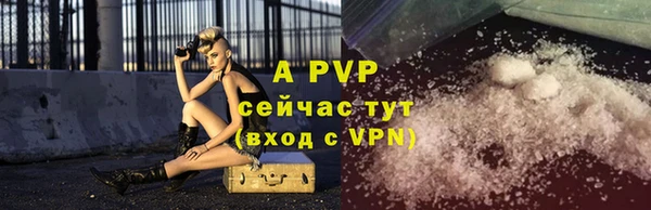 таблы Баксан