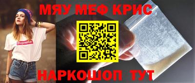 метадон Ковров