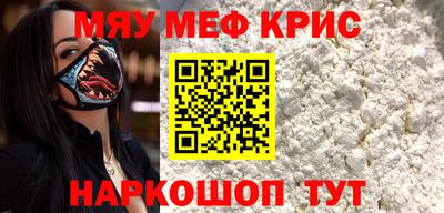 герыч Кохма
