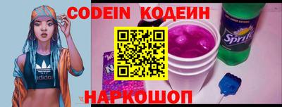 метадон Ковров