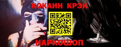 метадон Ковров