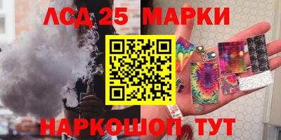COCAINE Когалым