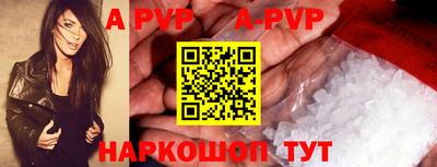 метадон Ковров