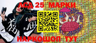 метадон Ковров