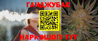 метадон Ковров