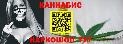 прущие крисы Коломна