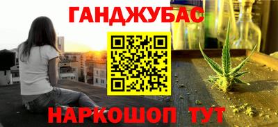 прущие крисы Коломна