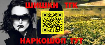 COCAINE Когалым