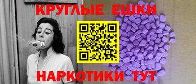 прущие крисы Коломна