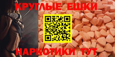 герыч Кохма