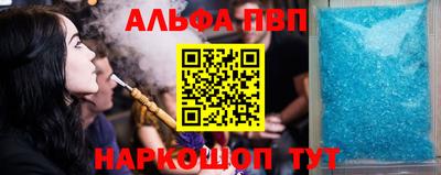 метадон Ковров