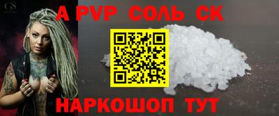 метадон Ковров