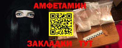 прущие крисы Коломна