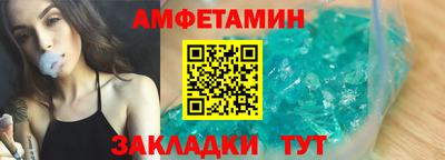 метадон Ковров