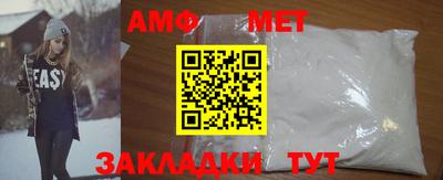 метадон Ковров