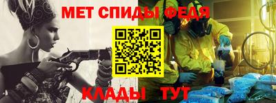 метадон Ковров