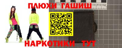 метадон Ковров