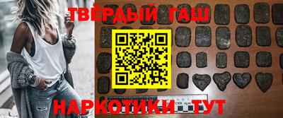 метадон Ковров