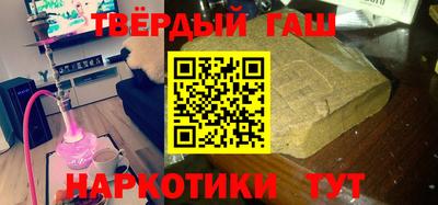 COCAINE Когалым