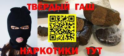 прущие крисы Коломна