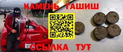 метадон Ковров