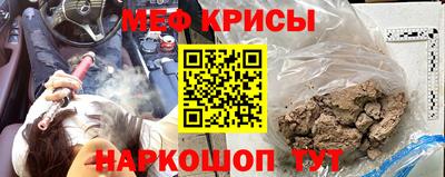 метадон Ковров
