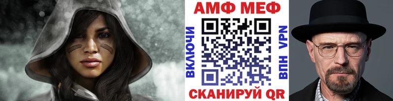 это клад Барабинск Метамфетамин витя