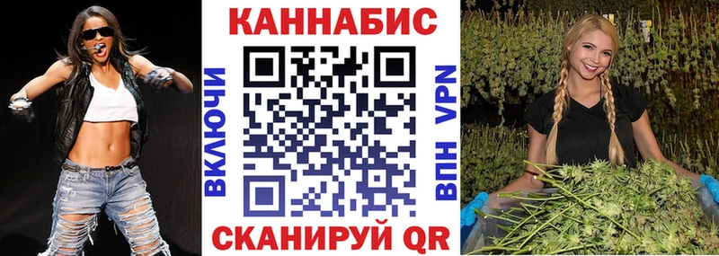 Бошки марихуана планчик  OMG ONION  Барабинск 